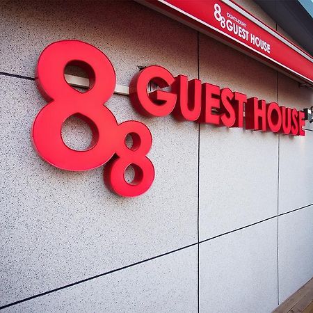88 Guesthouse Σεούλ Εξωτερικό φωτογραφία